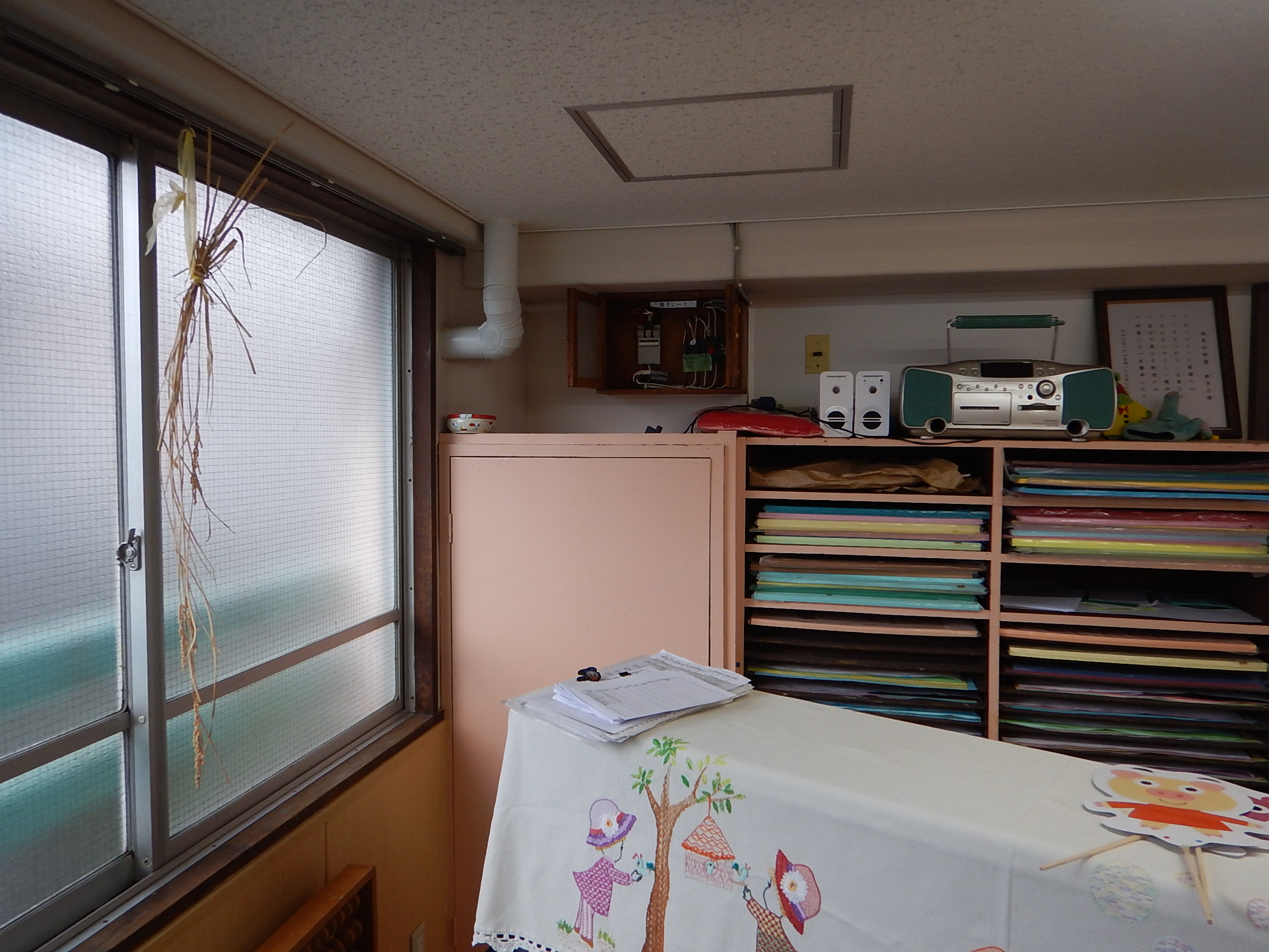 塩屋幼稚園